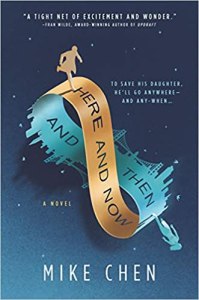 Here and Now and Then